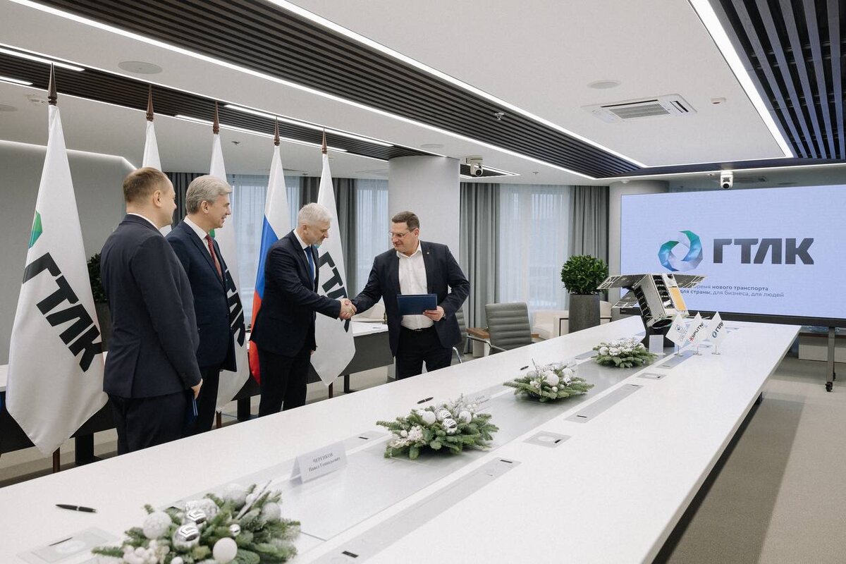    Изображение ГТЛК 