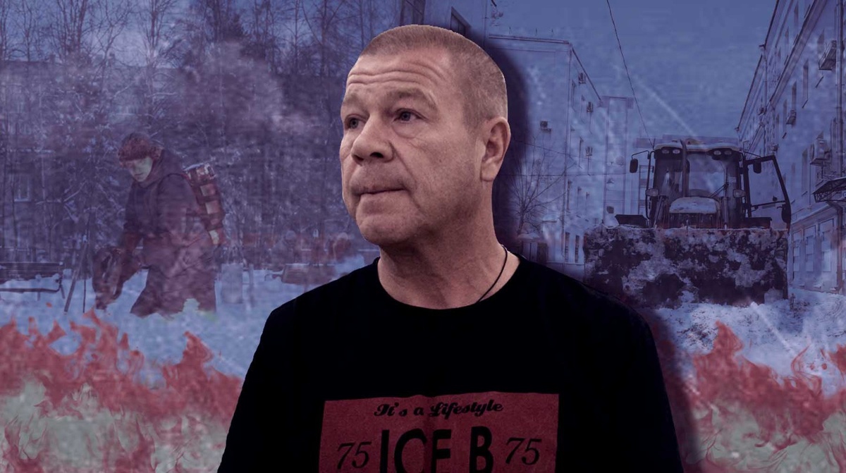    Коллаж: Daily Storm