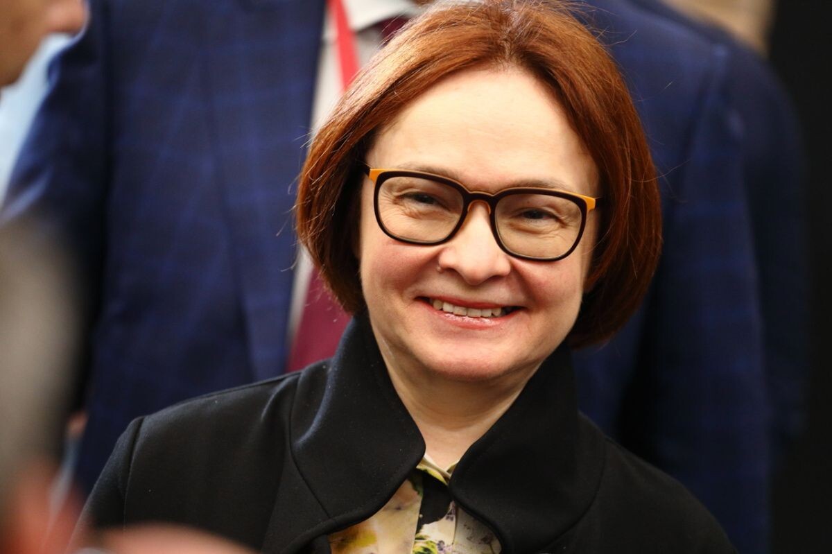     Эльвира Набиуллина. Источник: zaks.ru Автор фото: Константин Леньков