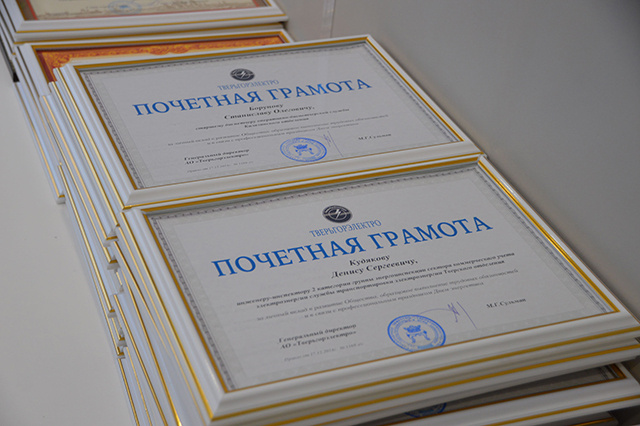 Тверские энергетики отмечают профессиональный праздник