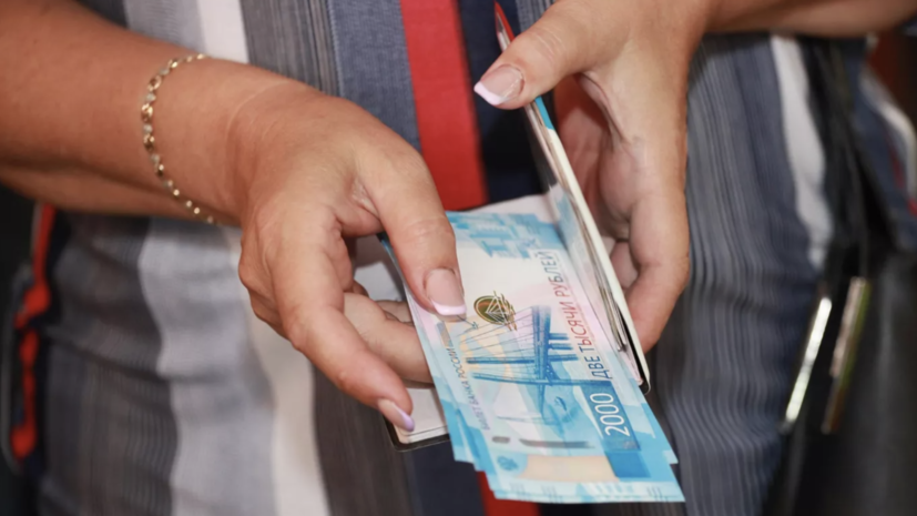   РИА Новости