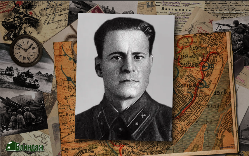 Константин Заслонов