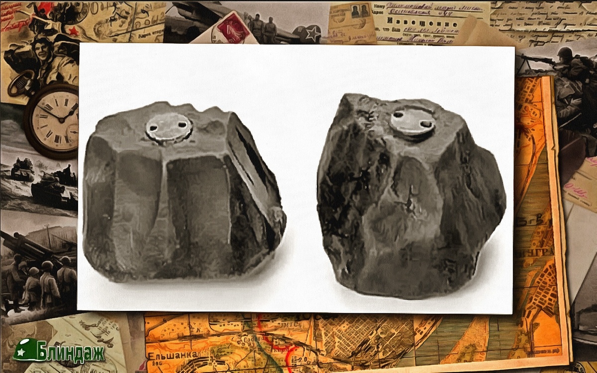 Угольные мины