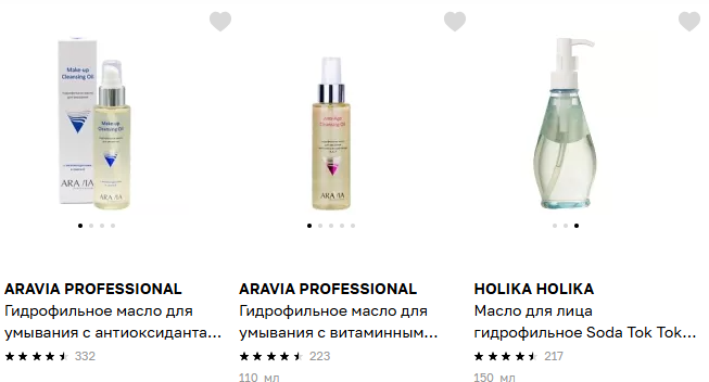    Масла для лица гидрофильные в Лэтуаль   
Источник: letu.ru