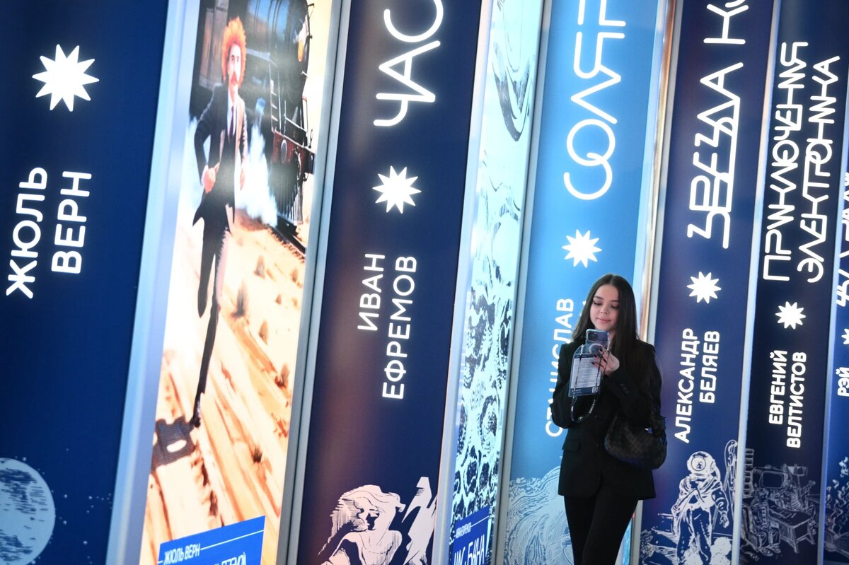 Кирилл Зыков / Фотохост-агентство РИА Новости