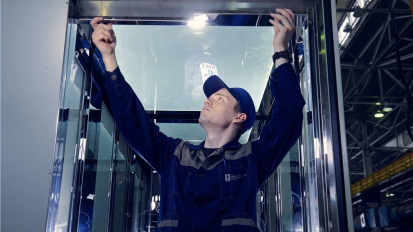    Департамент инвестиционной и промышленной политики г. Москвы