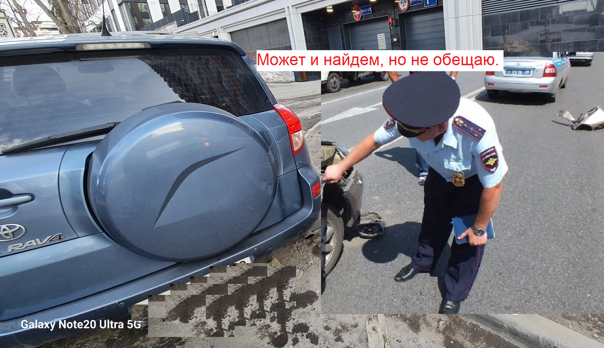 Визуализация осмотра. 