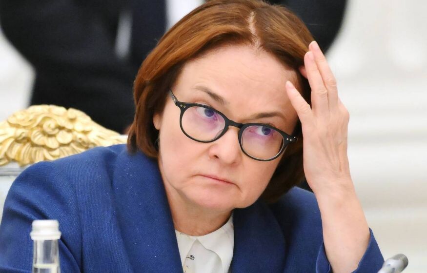    «Это только начало. Ситуация вокруг ЦБ и его руководства близка к развязке»: Миронов пригрозил Набиуллиной