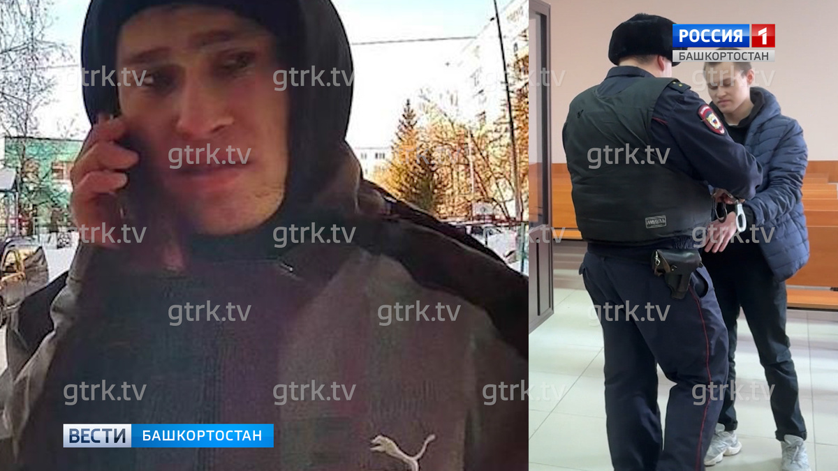    Заковали в наручники: курьер-мошенник, обманувший шесть уфимских бабушек, получил реальный срок