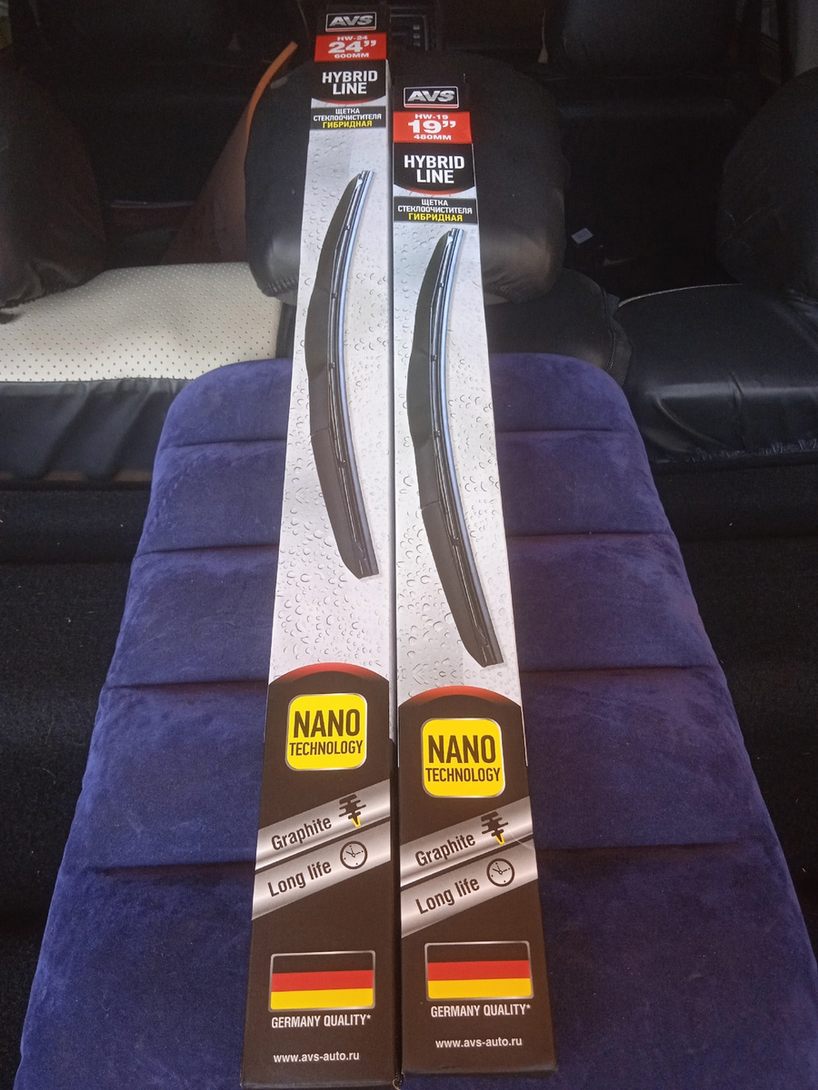 Фирменная упаковка