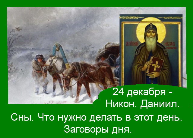 Источник : Яндекс  картинки.