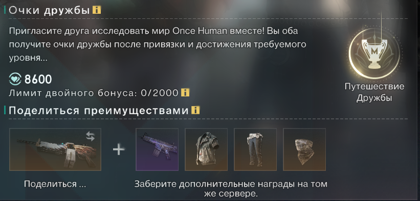 Сетап в коде (Быстрый стрелок) + Одинокий волк 