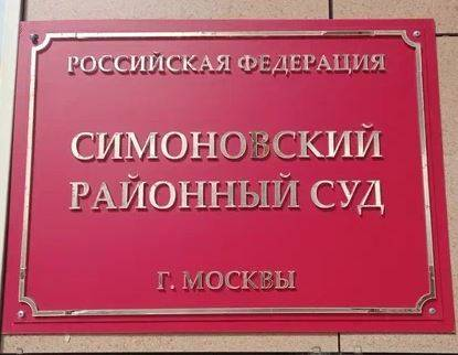 (фото: yandex.ru/maps/ А.Сыроватко)