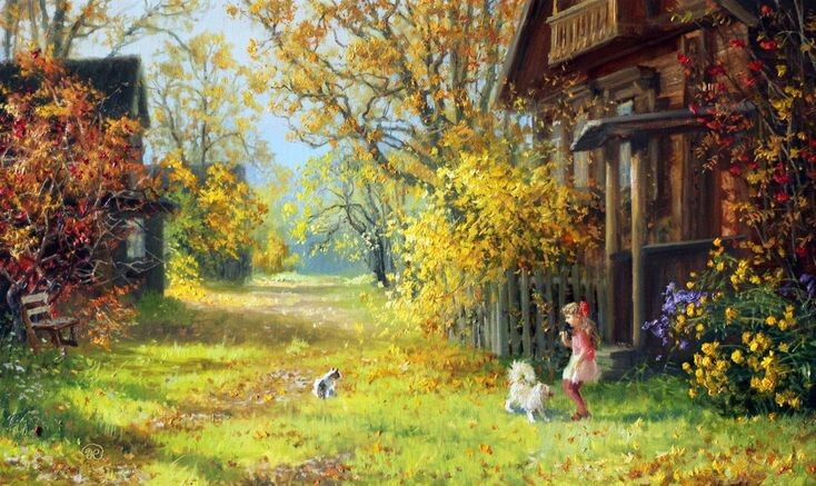 Яблонька (глава 7)