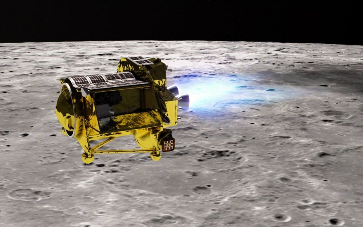 Космический аппарат SLIMИзображение: Japan Aerospace Exploration Agency