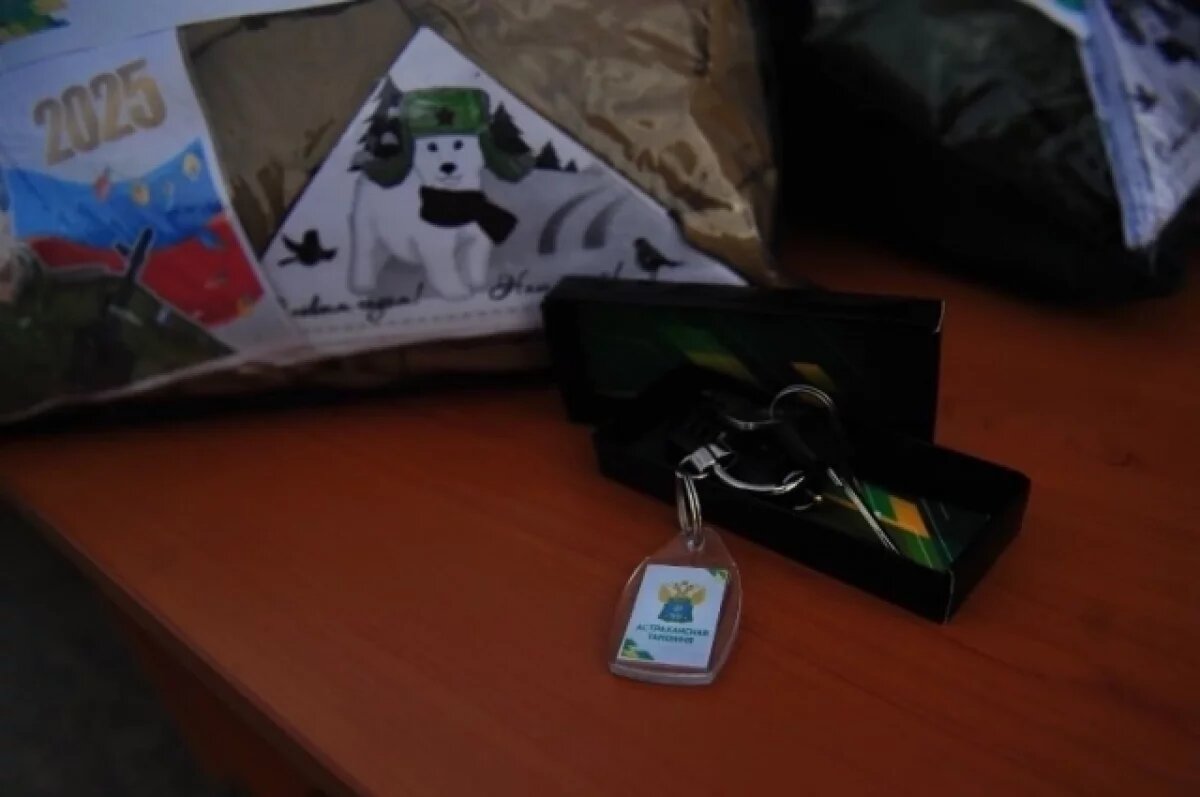    «Нива» - подарок от таможенников - отправилась из Волгограда на СВО