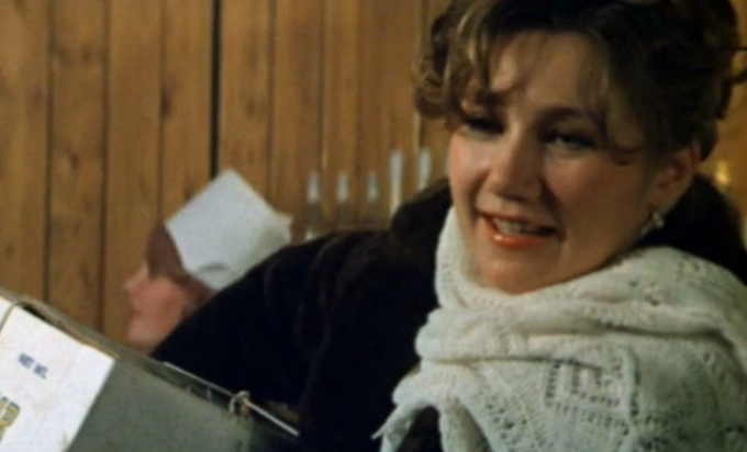 "Молодая жена"