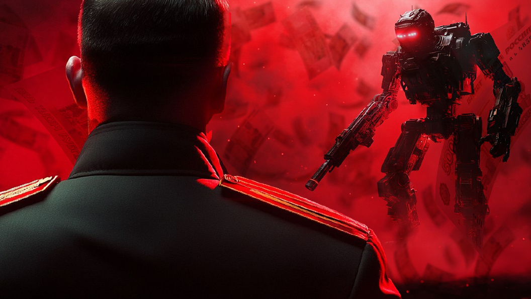    Фото: коллаж Царьграда