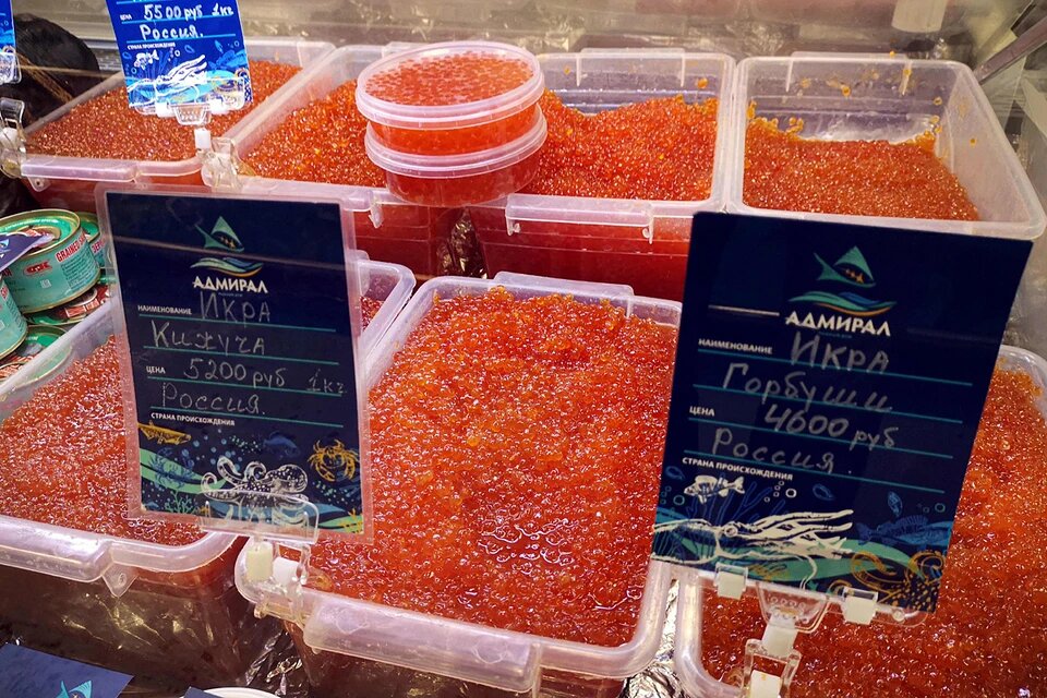 Качество в этом году, в противовес ценам, ушло на дно. Фото: EAST NEWS.