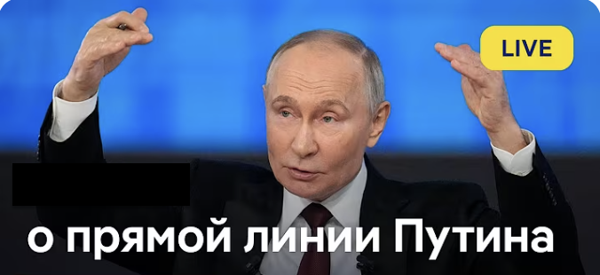 - иллюстрация - 