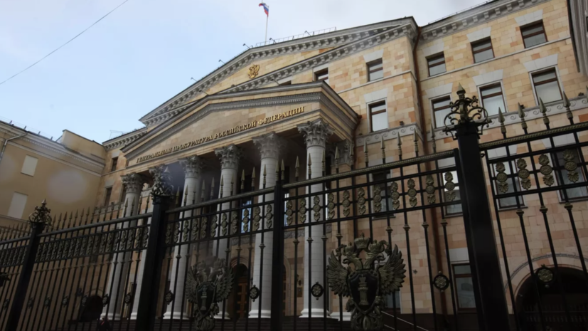   РИА Новости