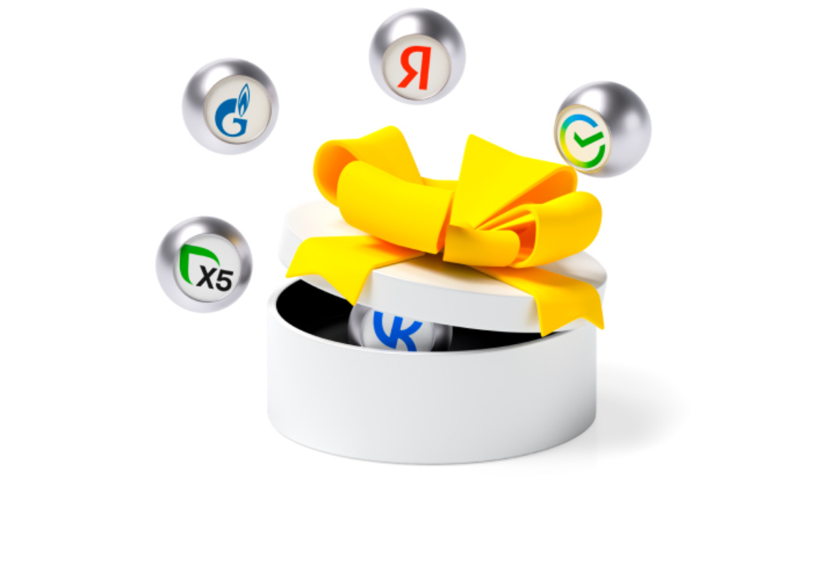 Инвестиции