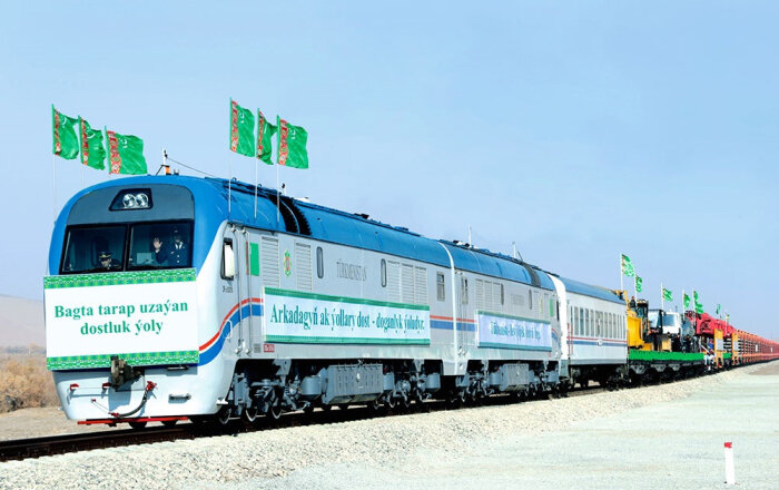 Источник фото: turkmenistan.gov.tm