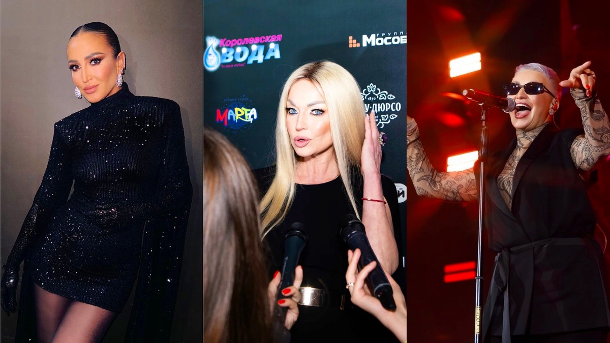 премия Musicbox 2024