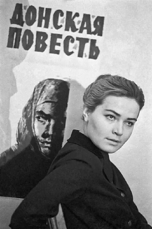 Фото в открытом доступе