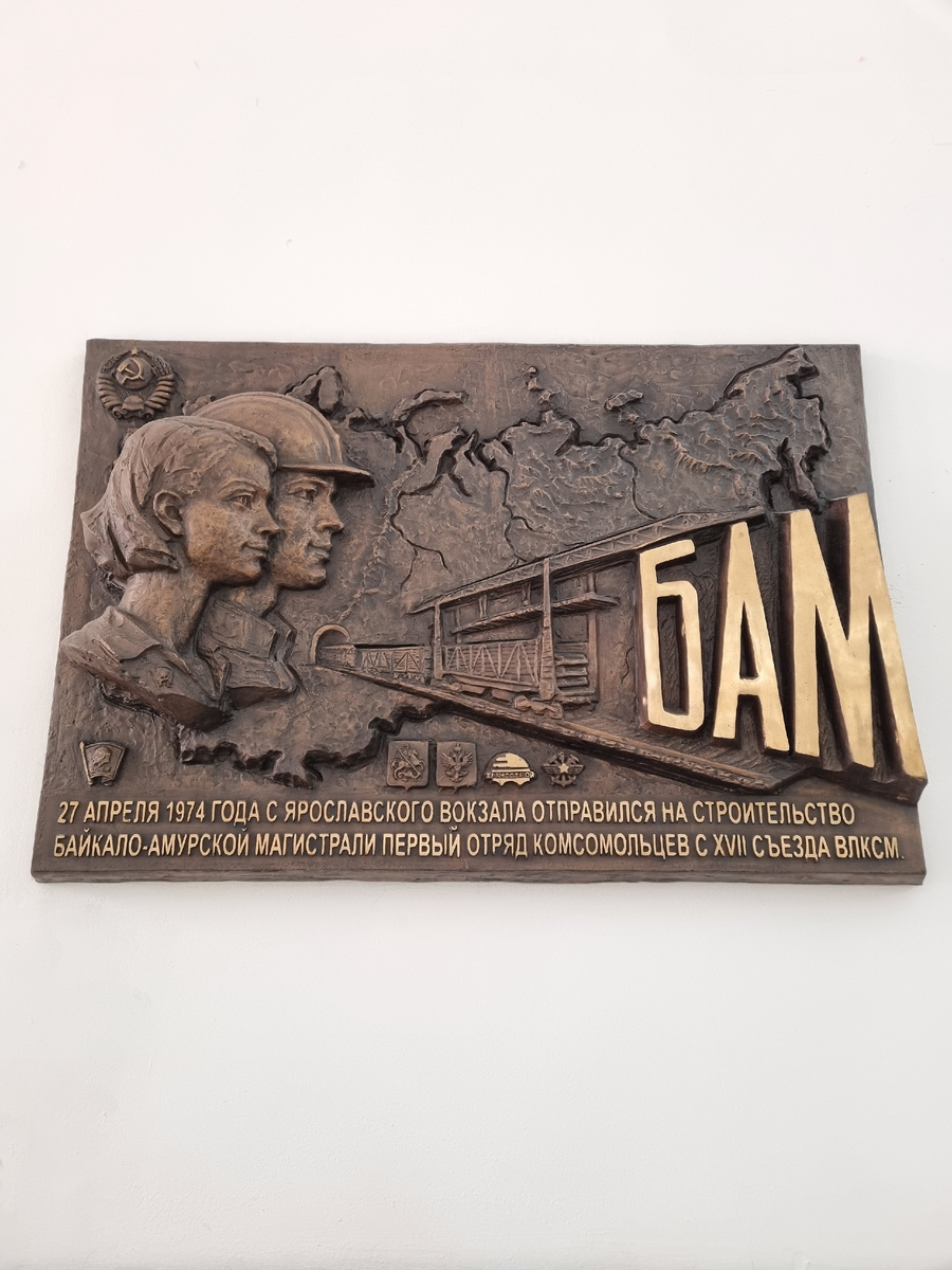 Фото автора статьи.