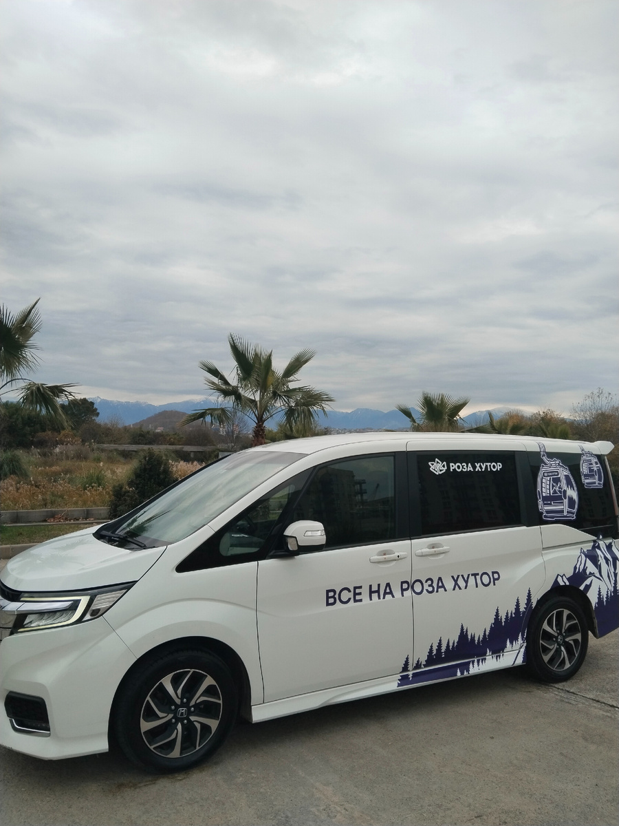 Трансфер доставляет до Роза Хутор ежедневно 