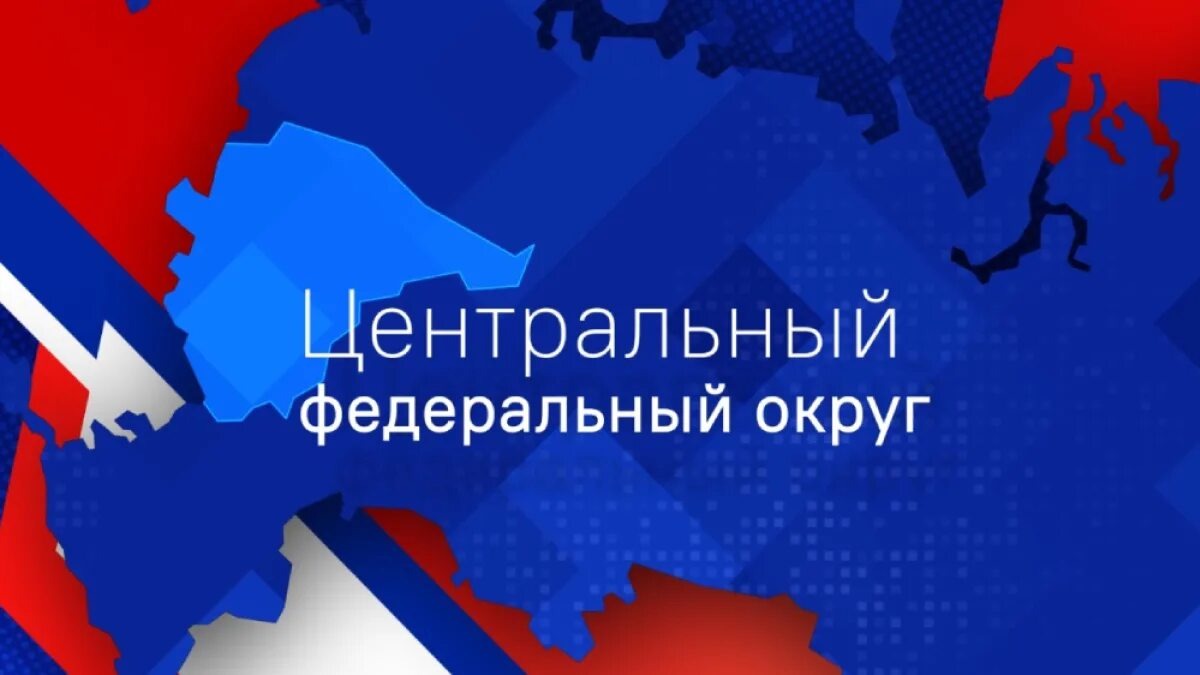 Источник: «Общество», информационный интернет-сайт