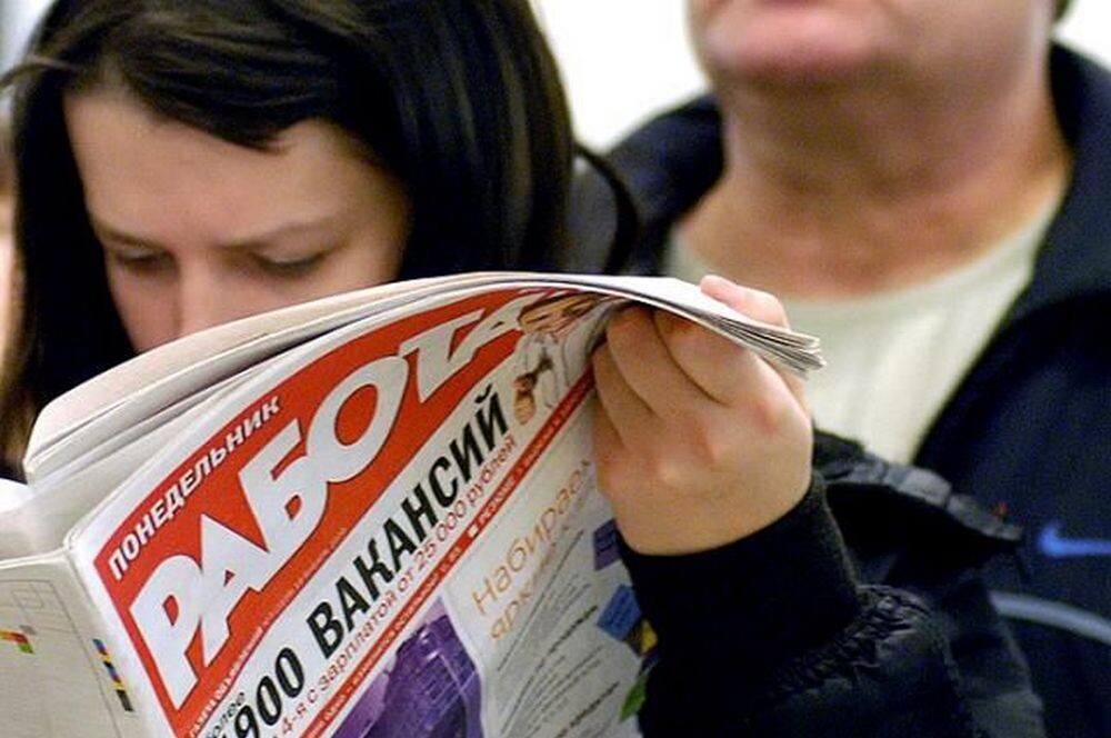    Что изменится для безработных в Беларуси и кому разрешат размещать вакансии? Сергей Белевич