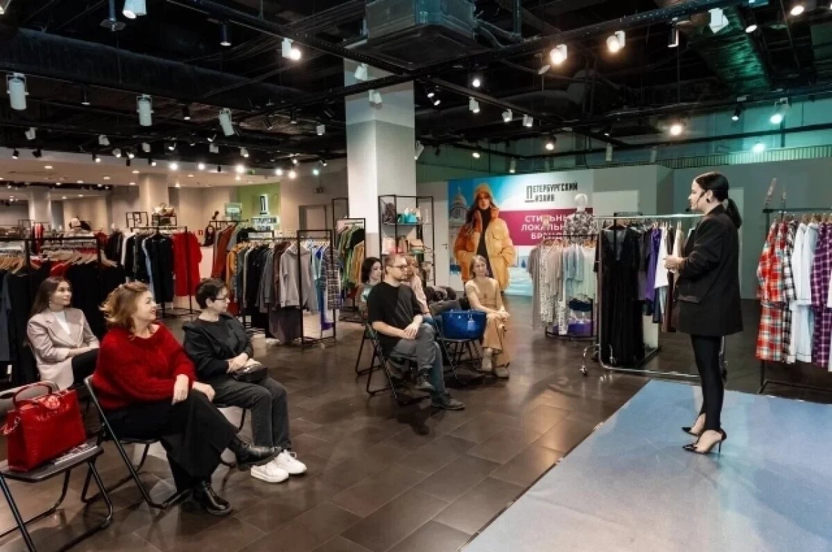    Одежда выражает характер.