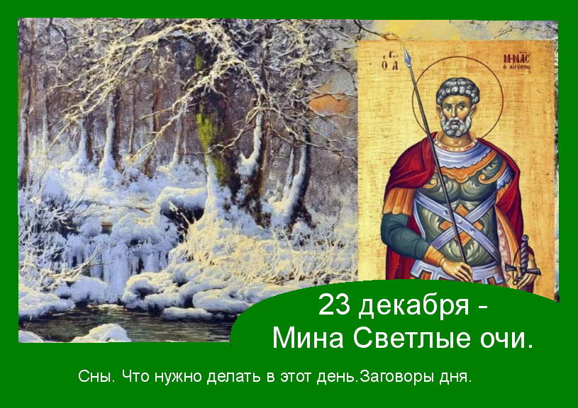 Источник :Яндекс  картинки.