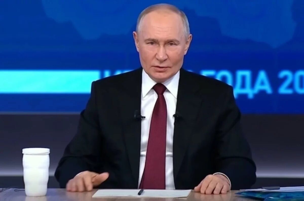    Путин предложил развивать военно-спортивные лагеря в России