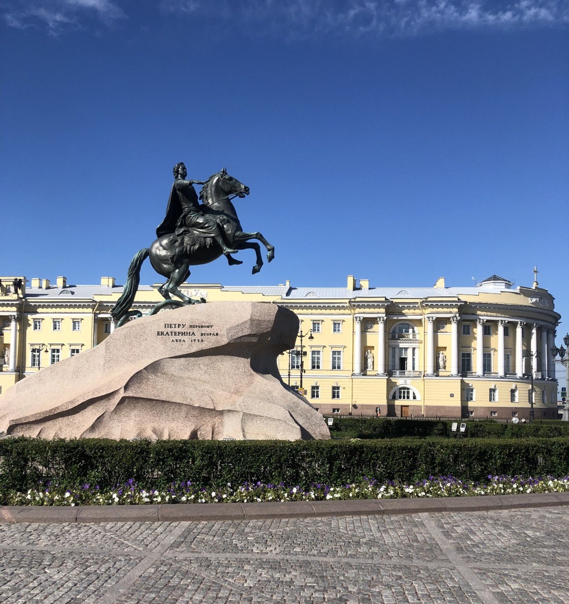Памятник Петру I (фото из личного архива) 