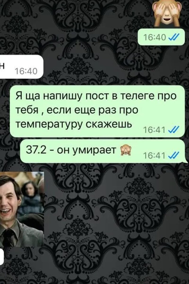     Социальные сети