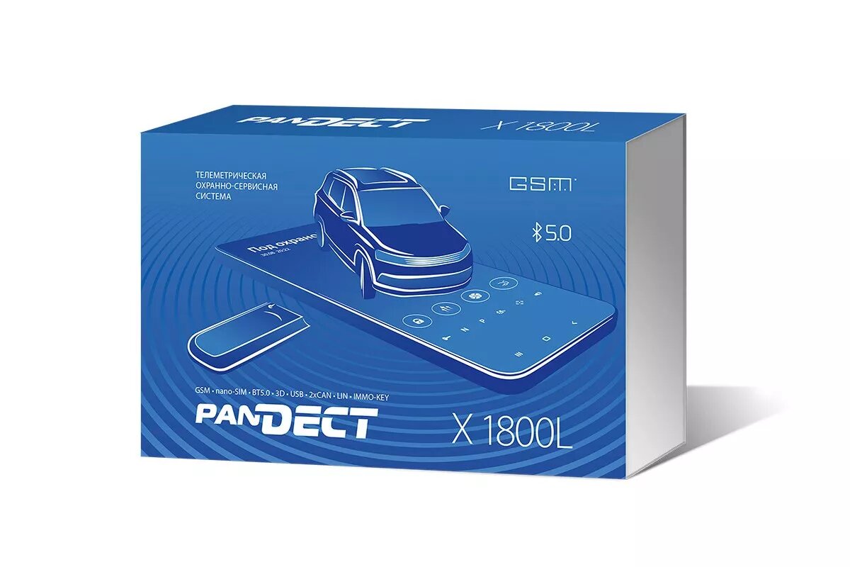 Автосигнализация Pandect X-1800 L v3 — это бюджетное решение для обеспечения безопасности вашего автомобиля, оснащенное функцией автозапуска. Она поддерживает работу в сетях 2G благодаря встроенному GSM-модему, что позволяет дистанционно контролировать и управлять системой через мобильные устройства.
Одной из ключевых особенностей данной модели является наличие Bluetooth 5.0, который обеспечивает надежную и быструю связь на коротких расстояниях. Это позволяет легко и удобно синхронизировать автосигнализацию с различными устройствами, такими как смартфоны и планшеты, для оперативного управления функциями охраны и комфорта.
Система Pandect X-1800 L v3 также оснащена интерфейсами 2xCAN и LIN, что обеспечивает совместимость с большинством современных автомобилей. Интерфейсы CAN и LIN используются для обмена данными между различными электронными блоками управления автомобиля, что позволяет более точно и эффективно интегрировать сигнализацию в штатную электронику транспортного средства.
В целом, автосигнализация Pandect X-1800 L v3 представляет собой надежное, многофункциональное и доступное решение для защиты вашего автомобиля, обеспечивая высокий уровень безопасности и удобства использования.