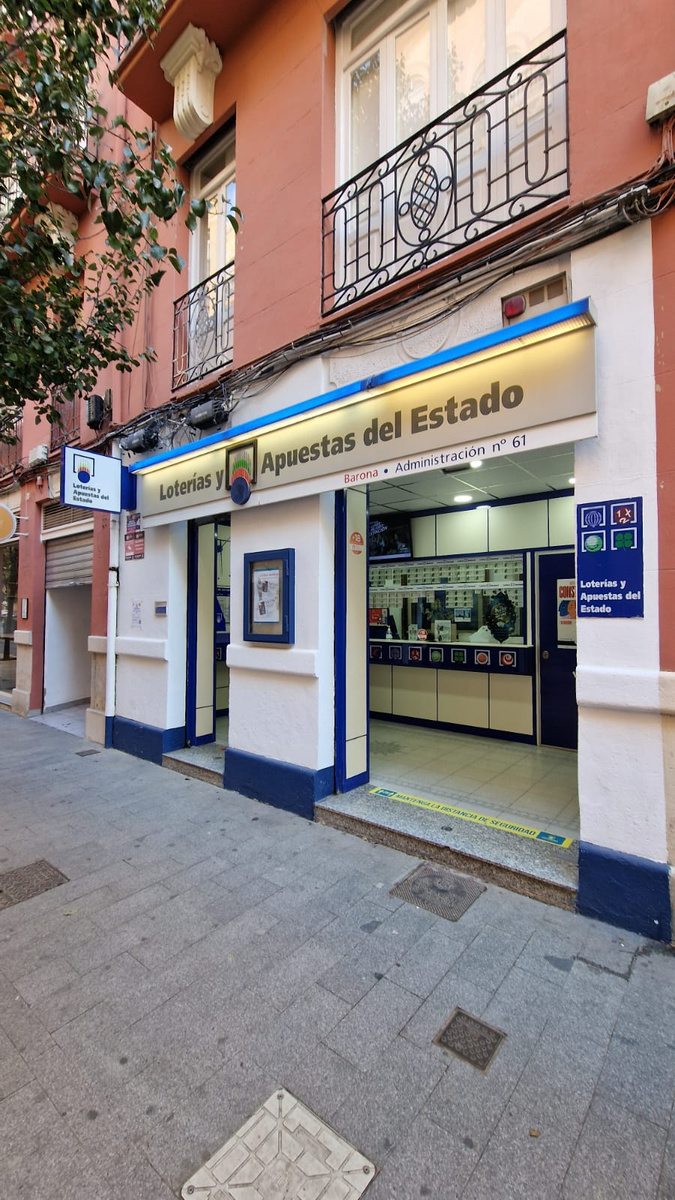 Рождественская лотерея Испании