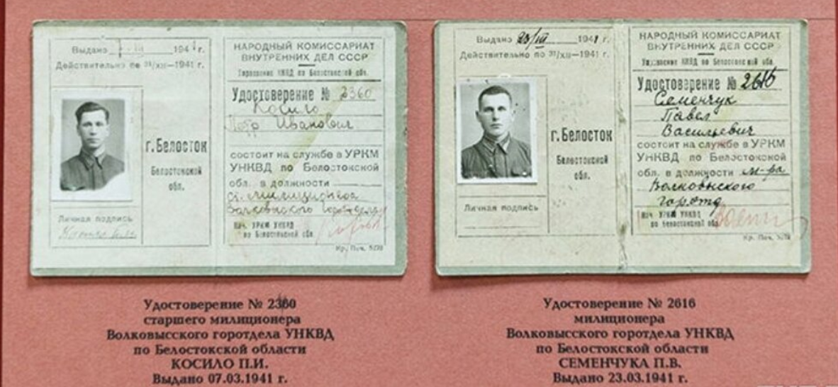 Источник - https://dzen.ru/a/YjK9crjvXg2eUtdb