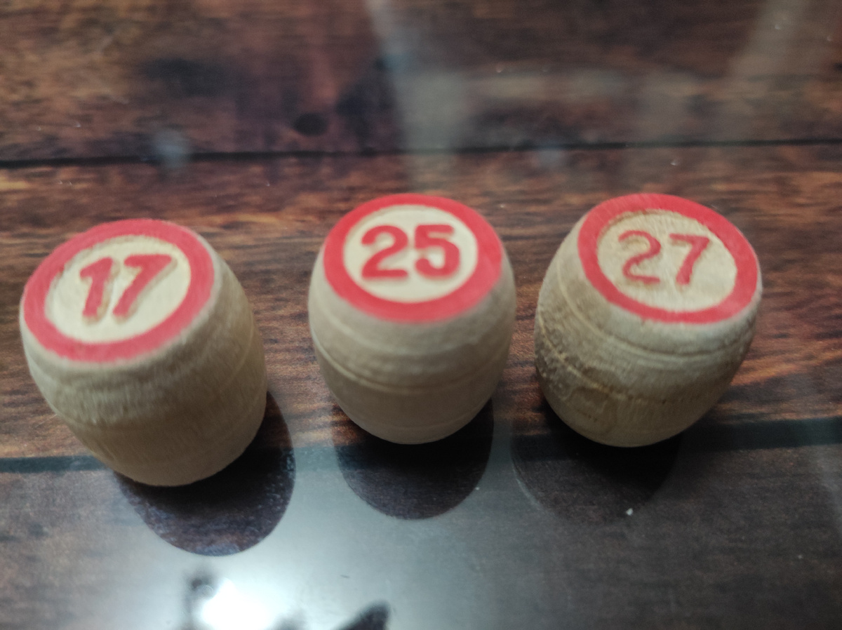 вот они счастливые номера