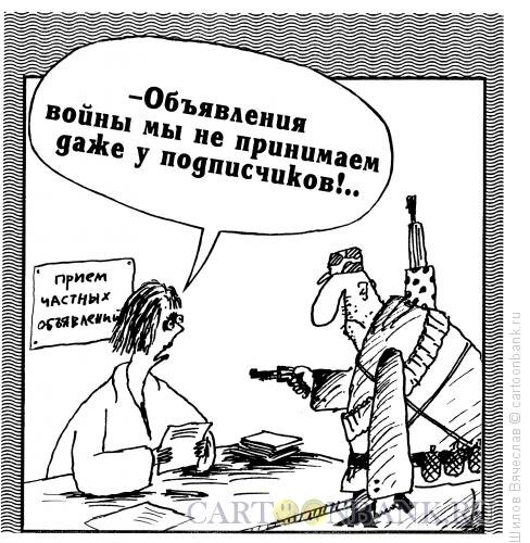 Яндекс картинки