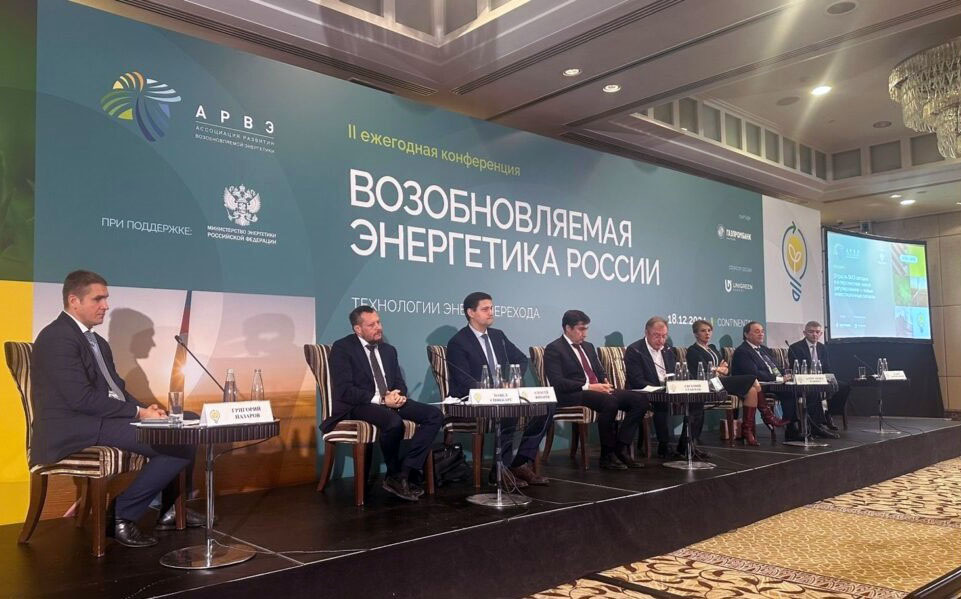 Фото: «Росатом»