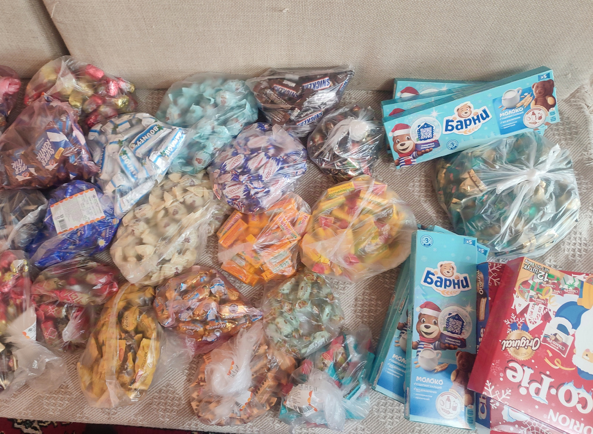 Это только часть