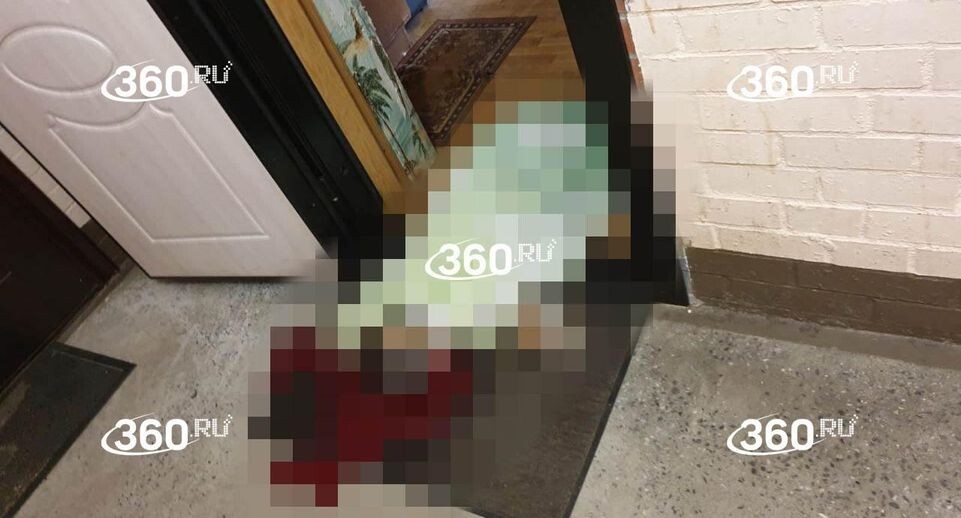     Телеканал «360»