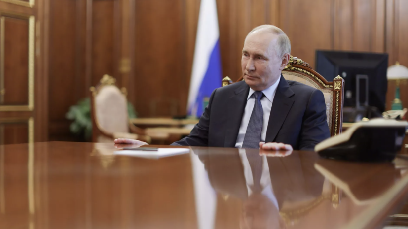   РИА Новости