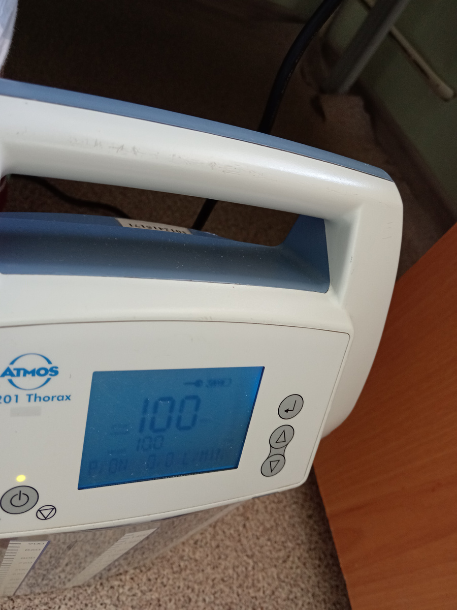 Было 30, а прибавили до 100