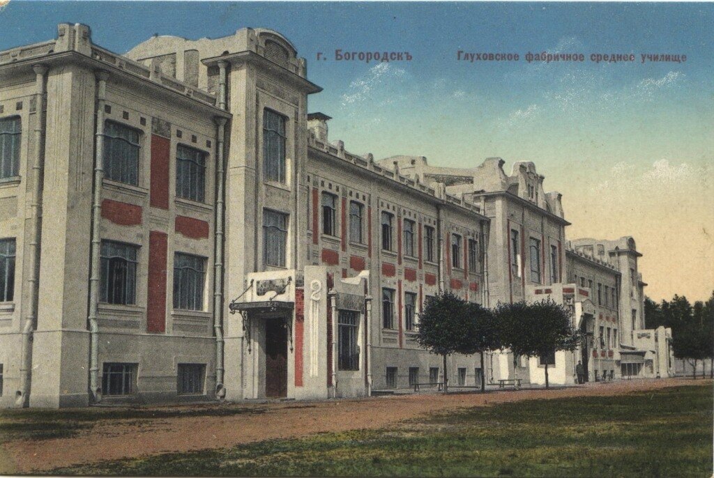 Почти не видно отличий с днем сегодняшним, да?