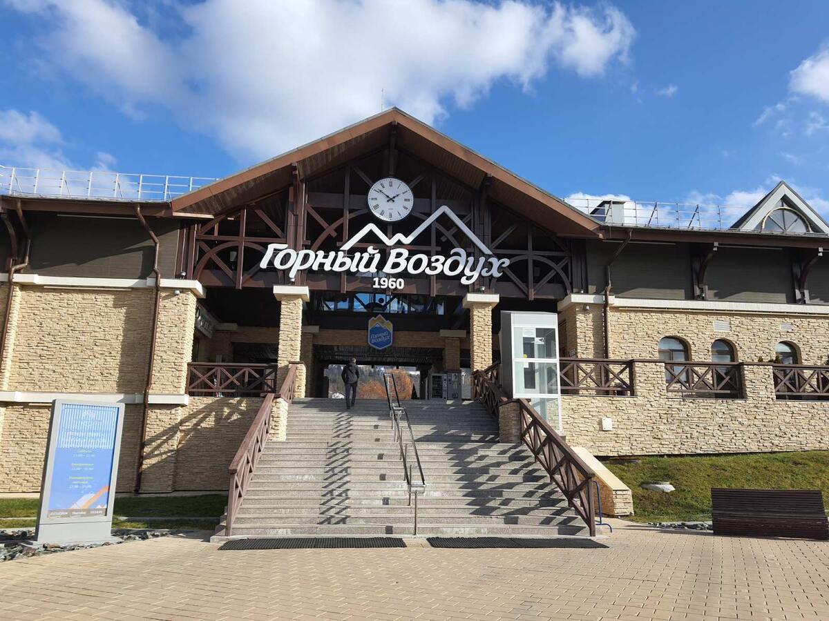 Просто воспоминания.